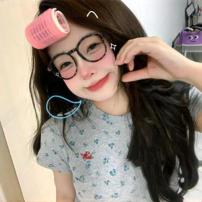 生活真美好