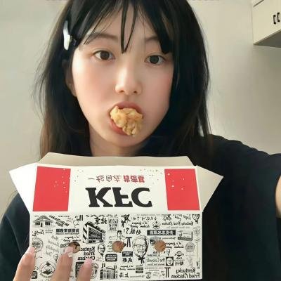 极寒之城